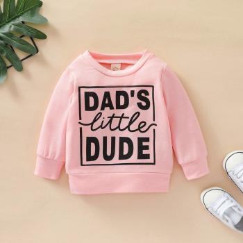 Vêtements Bébé Coton 0-18M
