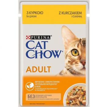 Purina Adult Cat Food in Jelly Chicken