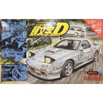 Ed. Speciaal: Mazda Savannah 1:24 – Ryosuke Takahashi