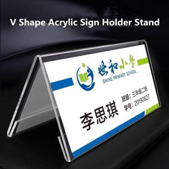Acrylic Table Place Card Holders