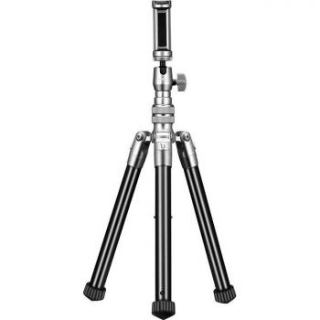 Ulanzi SK-04 Extendable Selfie Stick Tripod