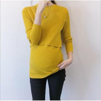Blusa de Maternidad Versátil