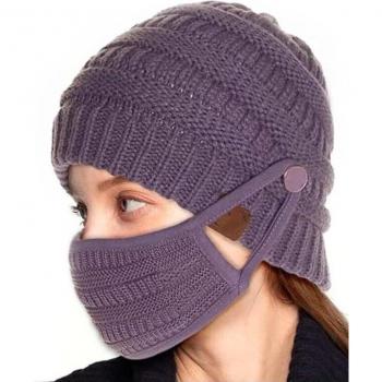 Unisex Knit Hat with Detachable Face Mask