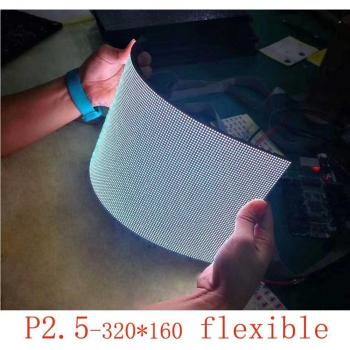 Pantalla LED Interior Flexible Módulo P2.5 a Color