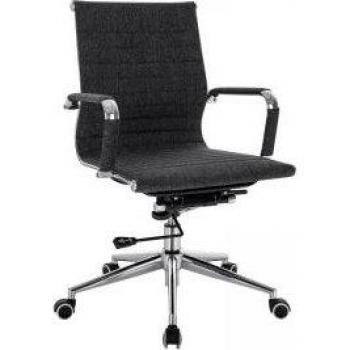 Aura Contemporary Executive Chair, Medium Back, Fixed Arms, Black/Grey