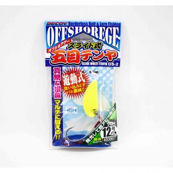 Decoy OS‑2G Slide Multi Tenya Glow 12 × 45 g (3907)