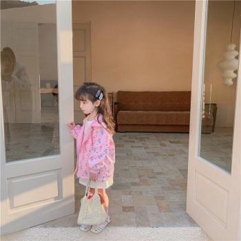 Girls Zip-Up Pink Coat