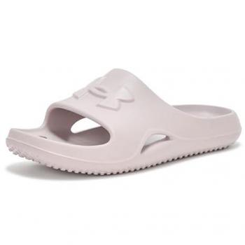 UK Gray Dawn V-Back Slippers