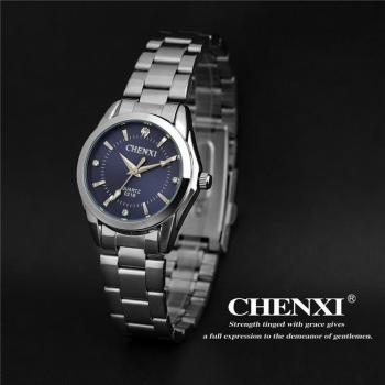 Timeless Chenxi Business Couple Watches