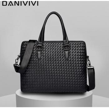 Leather Woven Men's Briefcase