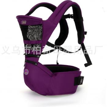 Asiento de bebé portátil