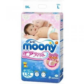 Moony AirFit Windeln (54 Stück), 9–14 kg, weiß