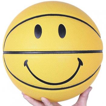 Ballon de basket professionnel
