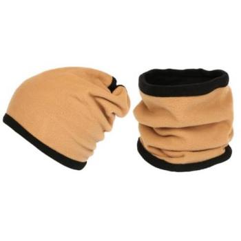 Bonnet Tube Polaire Beige et Noir