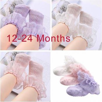 Weiche Baumwoll-Socken für Neugeborene