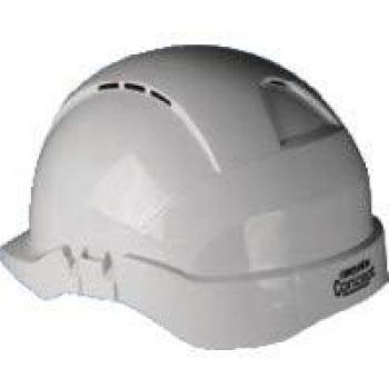 Centurion Concept R Peak Vented Safety Helmet White