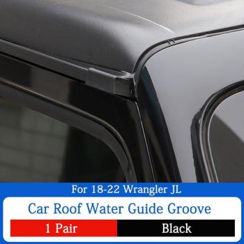 QHCP Jeep Wrangler JL 2022 Rain Gutter Accessories