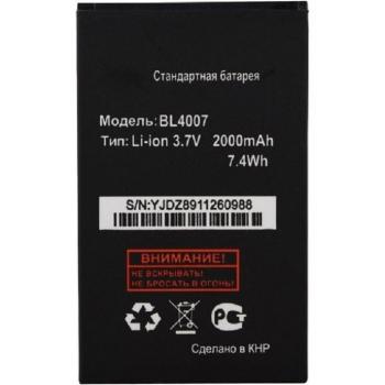 BL4007 2000 mAh Ersatzakku für FLY BL4007 DS123