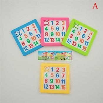 Educational 3D Jigsaw Puzzle for Kids