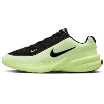 Uplift SC de Nike – baskets unisexes