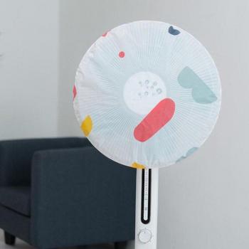Round Dustproof Cover for Fans