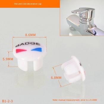 Bouchon de robinet en soie