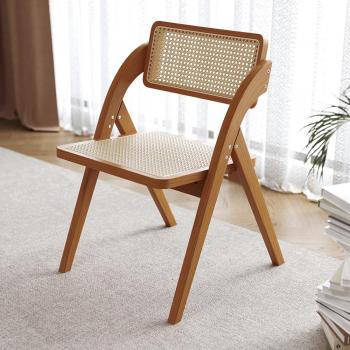 Rattan and Walnut Folding Dining Chairs (Set of 2)
