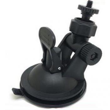 Yi GPS DVR Suction Cup Mount with 8 Types Adapter