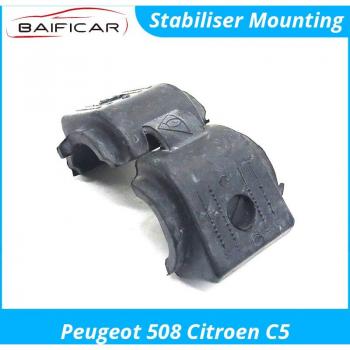 Baificar Stabiliser Bearing Bush for Peugeot 508 and Citroen C5
