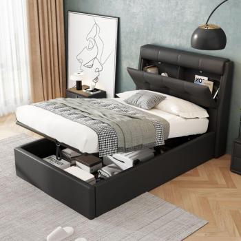 HAUSS SPOLE Doppelbett 160x200 mit USB-Ladeanschluss
