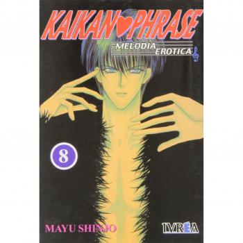 Kaikan Phrase 08