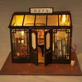 Retro Miniaturhaus