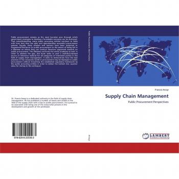Supply Chain Management