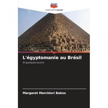 L'egyptomanie au Bresil