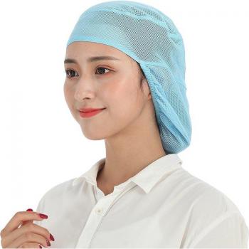 Dustproof Waiter Cap