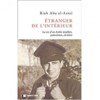 Etranger de l'intérieur
