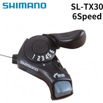 Palanca de Marchas Tourney SL TX30 7s 18‑21 Velocidades Incluye Cable