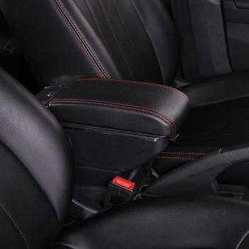 Módulo Central Reposabrazos y Racks para Skoda Rapid