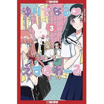 Mai Naoi Yuri Espoir, Volume 3