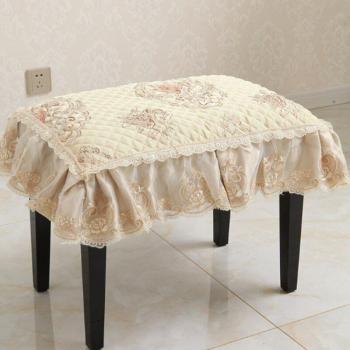 Protector de Taburete para Hogar