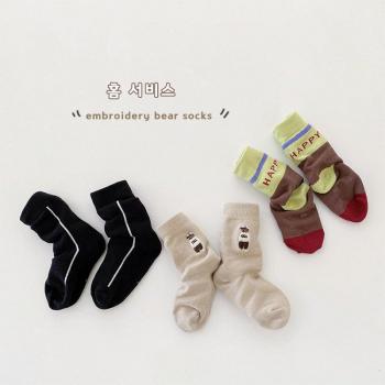 3 Pairs of Boys' Mid Tube Socks with Spring Geometric Embroidery, Ages 1-8