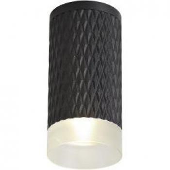 Suspension télescopique 1 ampoule Isabel noir sablé 25 cm