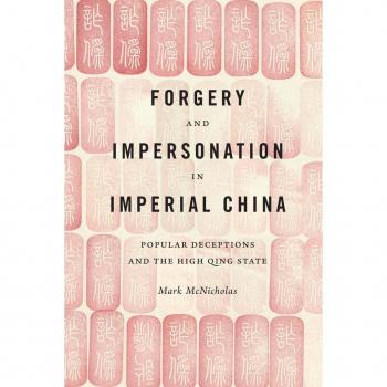 Vitalsource Technologies, Inc. FORGERY AND IMPERSONATION IN IMPERIAL CHINA: POPULAR DECEPTIONS AND THE