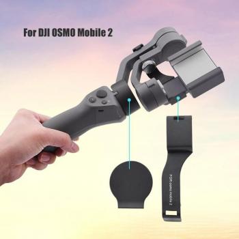 Gimbal d’assistance vidéo pour téléphone, système de serrage