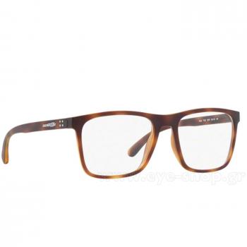 Arnette CUZ Polarisiert AN7132