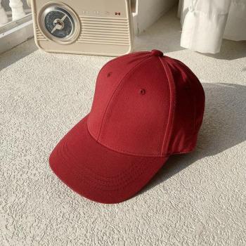 DulceSueño Gorra Rosa para Niños