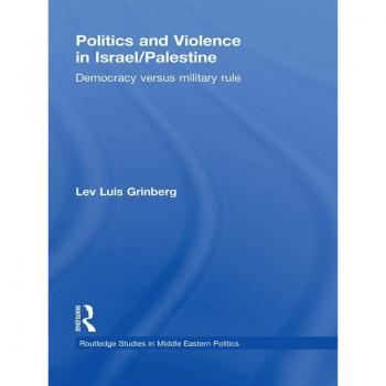 Vitalsource Technologies, Inc. Politics And Violence In Israel/palestine