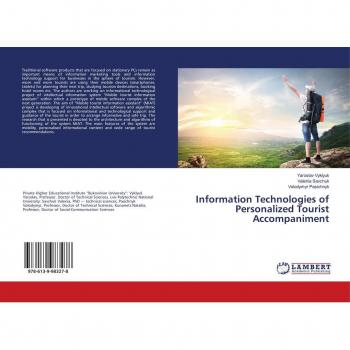 Information Technologies of Personalized Tourist Accompaniment