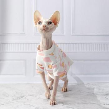 Sphinx 100% Cotton Small Dog Clothes for Spring and Summer
