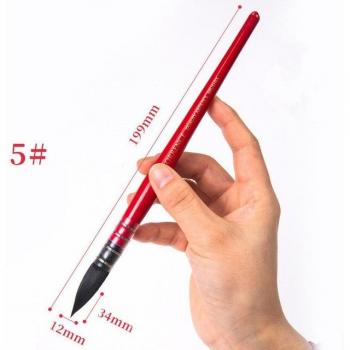 Artist Quality Squirrel Hair Watercolor Brush